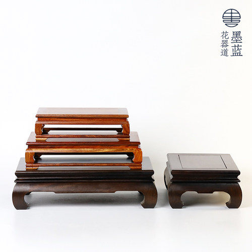 木雕日式插花器皿茶席桌面底座