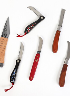 瑞士Felco花艺刀 家用鲜花修枝刀插花辅助工具 嫁接刀绿植芽接刀