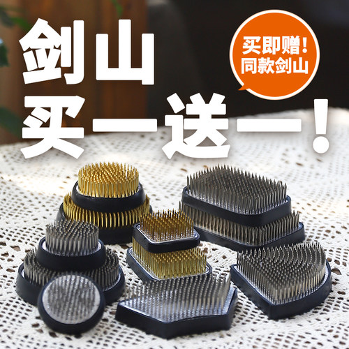 墨蓝花器道买一送一插花固定