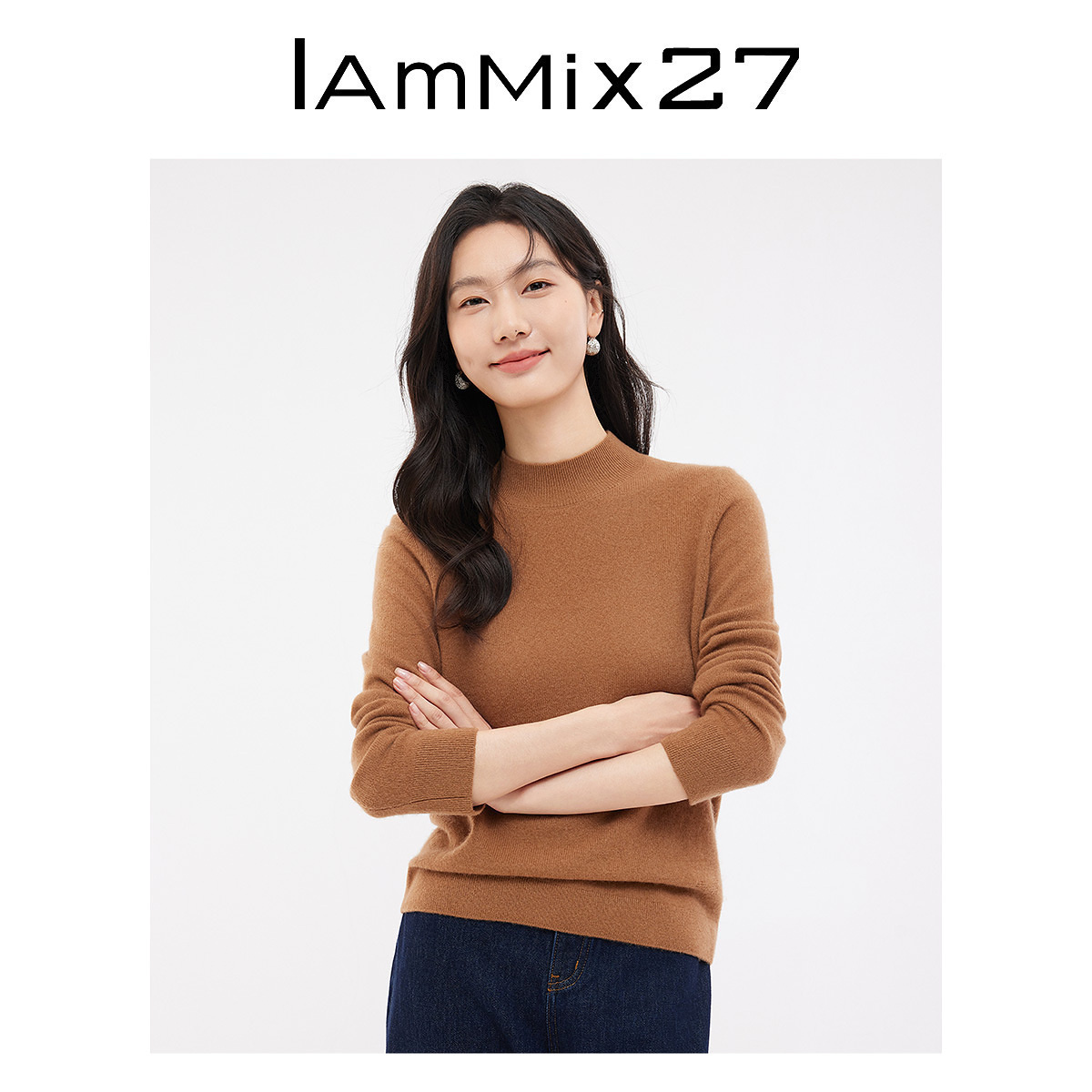 IAmMIX27半高领山羊绒毛衫