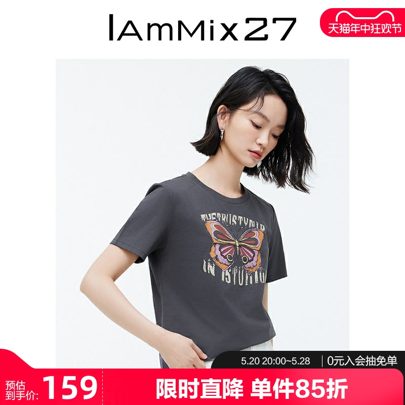 Iammix27复古圆领短袖T恤