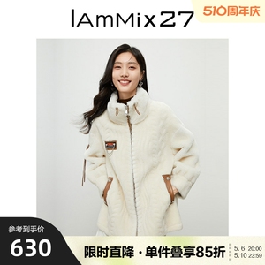 IAmMIX27仿麂皮覆绵羊毛一体皮草