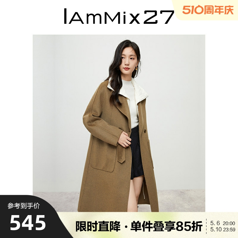 IAmMIX27全羊毛双面呢大衣女冬季加厚个性西装领休闲百搭毛呢外套