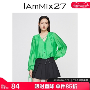 V领衬衫 女韩版 宽松个性 衬衣女 IAmMIX27短款 抽绳长袖 双层微皱薄款