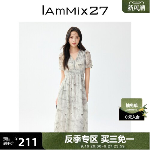 iammix27夏季短袖印花雪纺连衣裙