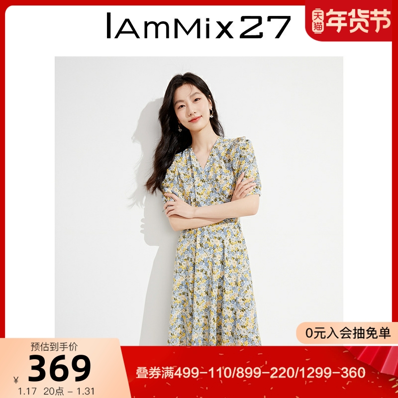 IAmMIX27法式V领茶歇裙女气质围裹式印花减龄泡泡袖雪纺连衣裙女