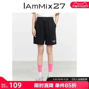 女 IAmMIX27春夏运动短裤 女宽松抽绳松紧腰休闲百搭黑色直筒五分裤