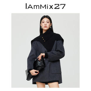 IAmMIX27冬季双面呢外套女宽松可脱卸拼接围脖保暖绵羊毛毛呢大衣