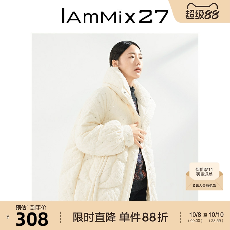 IAmMIX27冬季宽松可翻高领羽绒服