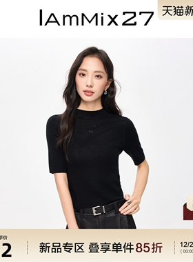 IAmMIX27短袖T恤女舒适全绵羊毛简约字母刺绣半高领套头针织衫女