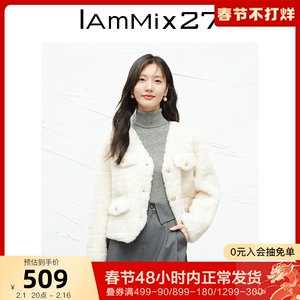 IAmMIX27冬季V领皮草外套女小香风加厚皮毛一体保暖全羊毛外套女