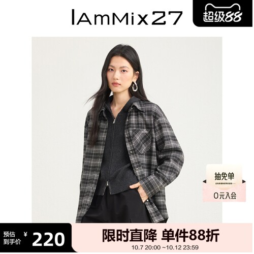 iammix27复古格纹翻领外穿衬衫