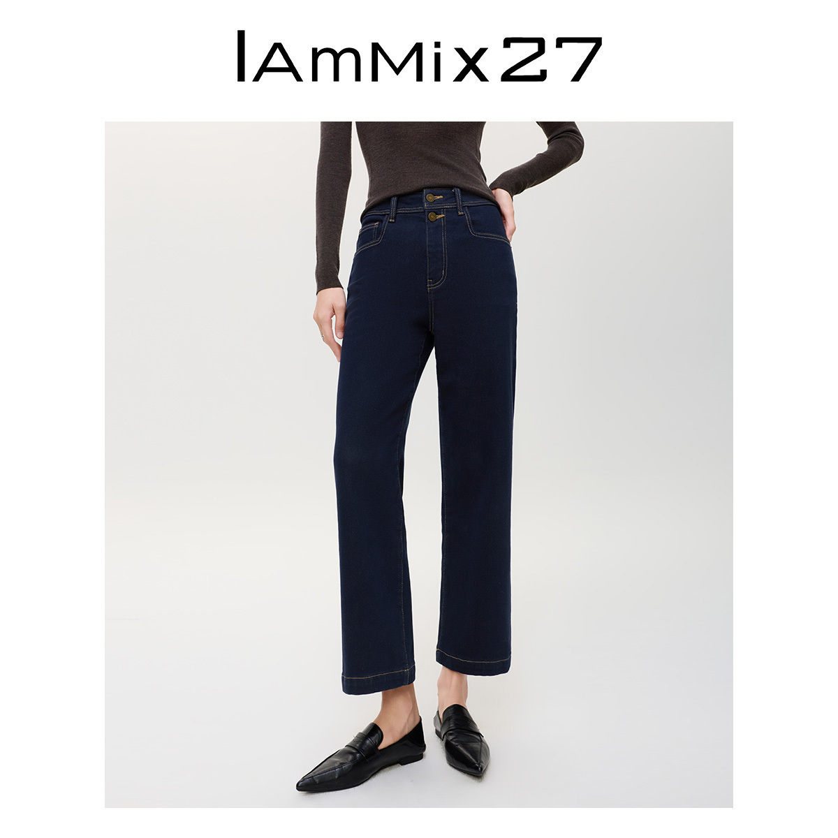 iammix27复古直筒牛仔裤