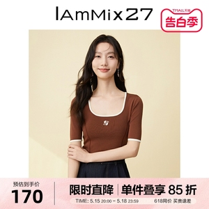 IAmMIX27春夏U领薄针织衫女短袖修身百搭套头打底针织上衣女短款