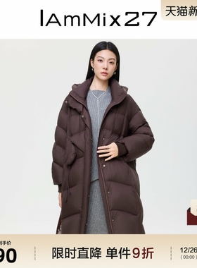 IAmMIX27冬季轻暖连帽羽绒衣女宽松中长款过膝蓬松保暖面包羽绒服