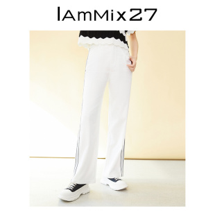 长裤 莱赛尔高腰显瘦简约百搭休闲直筒裤 女薄款 IAmMIX27白色牛仔裤