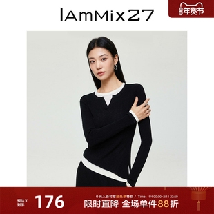 IAmMIX27秋冬套头针织衫女纯色修身显瘦内搭假两件打底毛衫女长袖