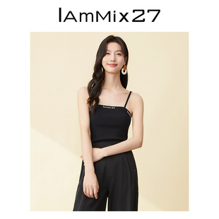 内搭吊带上衣女 撞色字母提花简约薄款 针织背心女个性 IAmMIX27短款