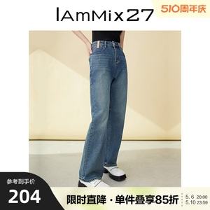 IAmMIX27春秋直筒牛仔裤女高腰显瘦水洗简约休闲百搭烟管裤女长裤