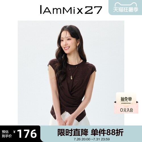 iammix27夏季无袖圆领套头针织衫
