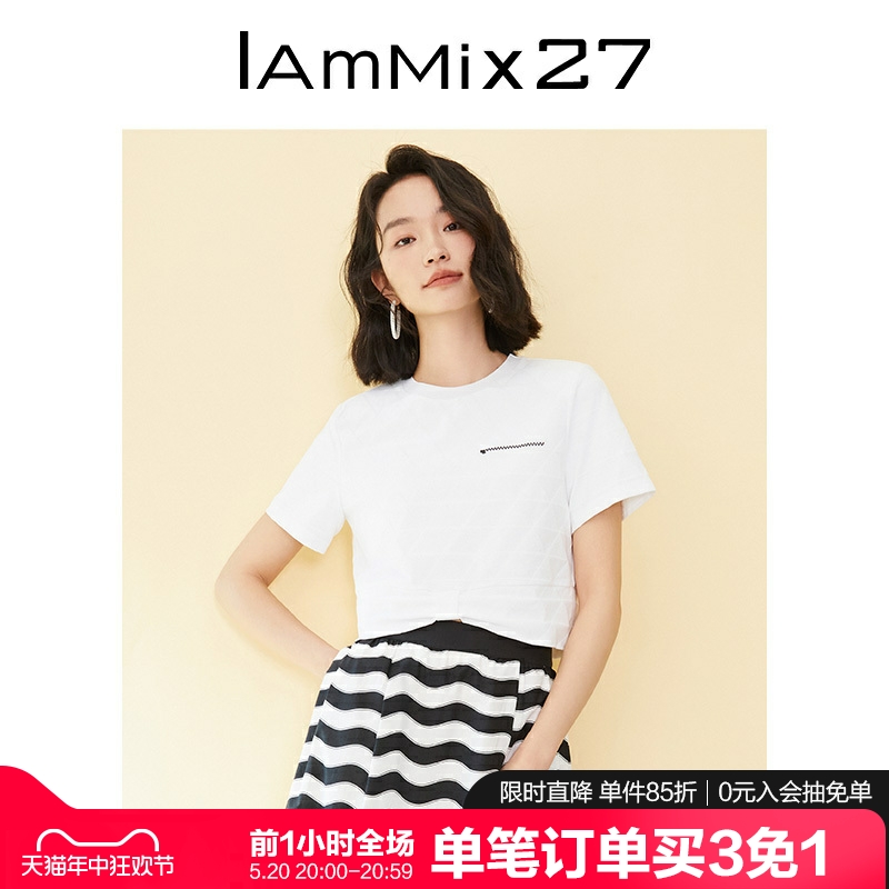 IAmMIX27白色短款圆领T恤