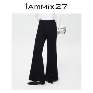 女长裤 阔腿裤 女加厚磨毛休闲百搭修身 IAmMIX27秋冬黑色高腰微喇裤