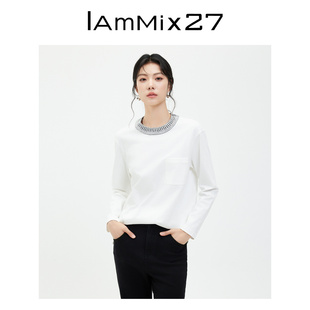 混色罗纹圆领落肩休闲全棉上衣女 IAmMIX27简约套头T恤女2025新款