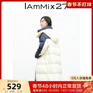 IAmMIX27冬季连帽羽绒服女长款过膝宽松加厚保暖白鸭绒面包服外套