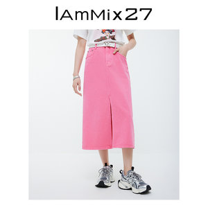 Iammix27开衩直筒牛仔半身裙