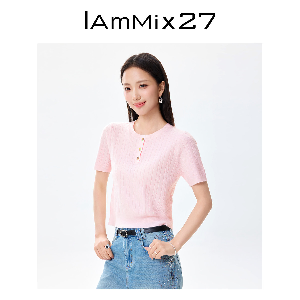 IAmMIX27半开圆领针织衫女短袖薄款时尚麻花纹纯色简约套头上衣女