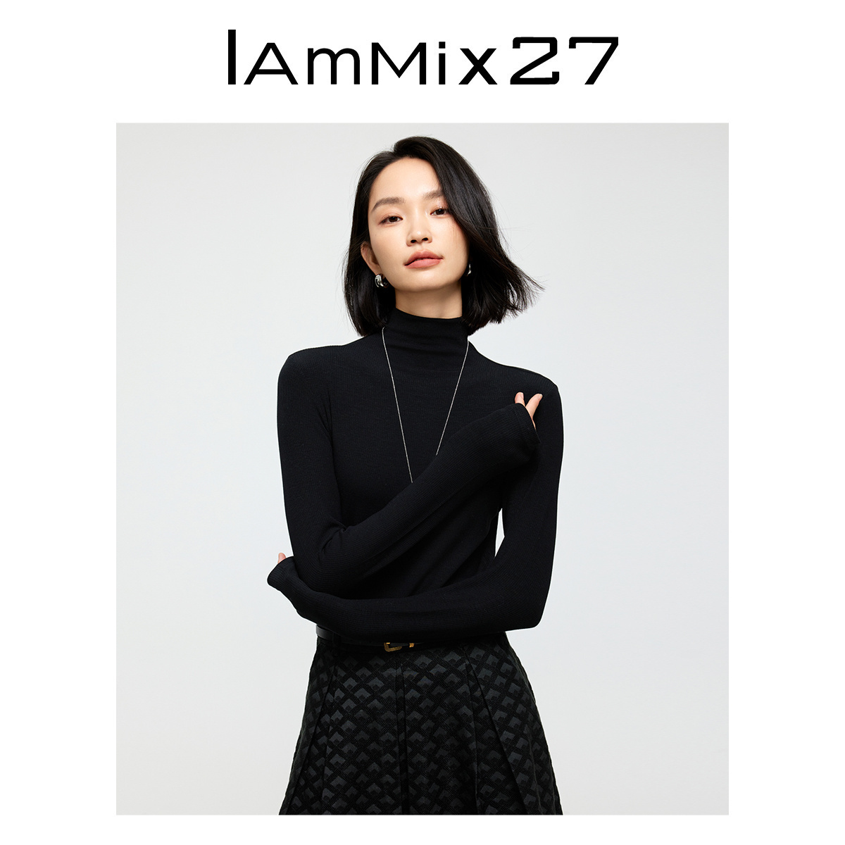 IAmMIX27纯色套头半高领打底衫