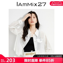 IAmMIX27夏季短款防晒衫女轻薄小个子休闲工装风外套上衣女空调衫