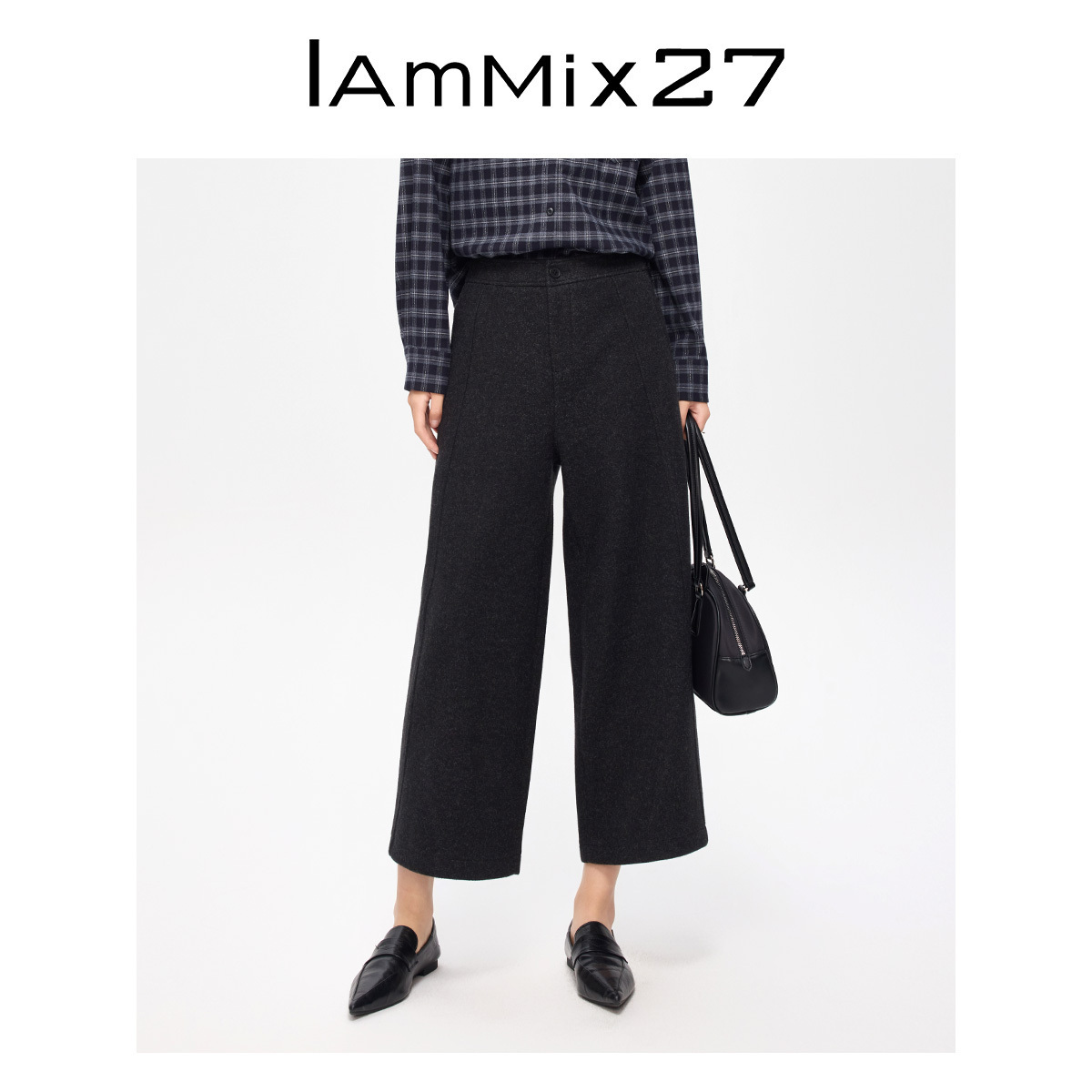 iammix27宽松毛呢九分阔腿裤