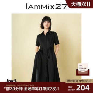 裙女高腰显瘦通勤百搭黑色连衣裙女中长裙子 衬衫 IAmMIX27夏季 短袖