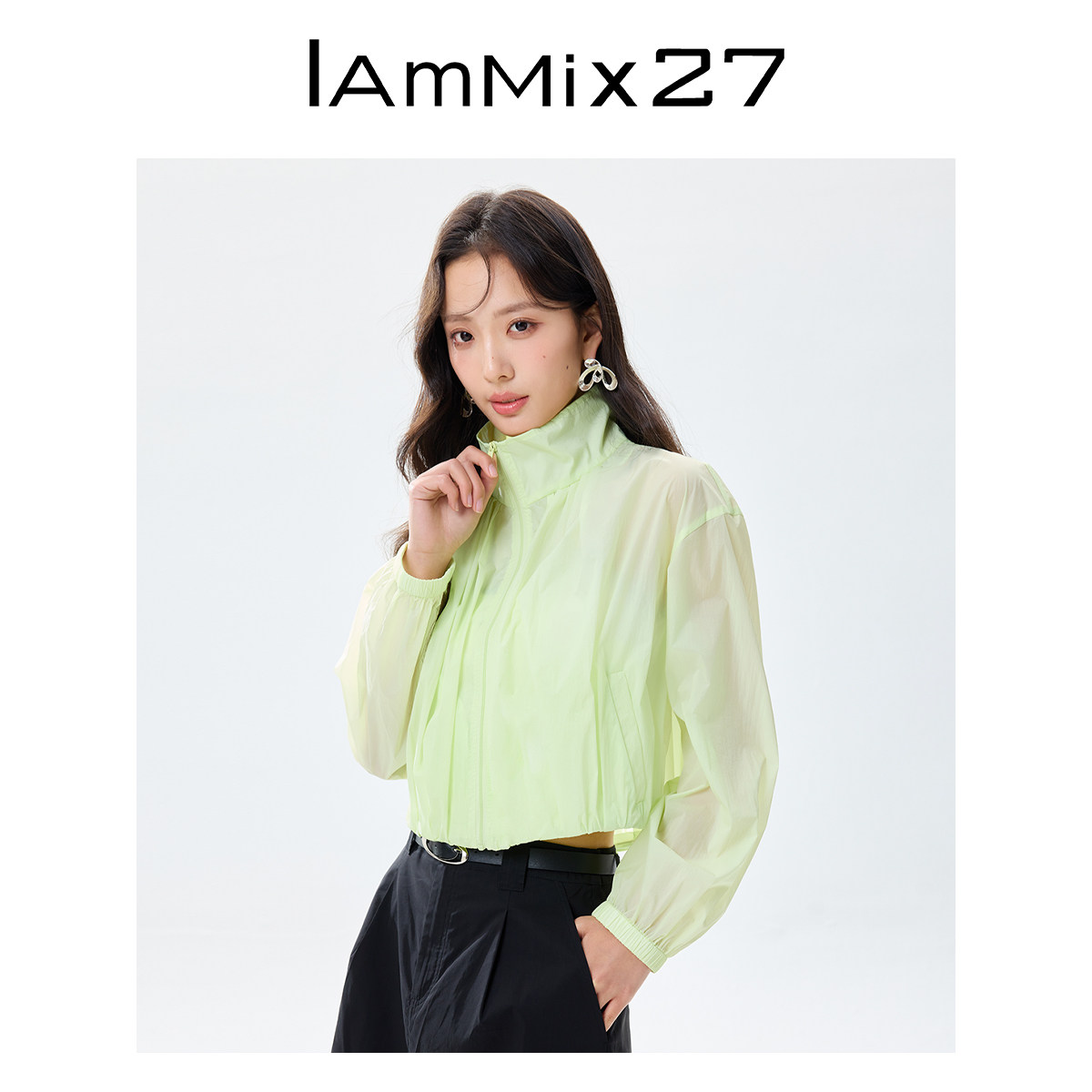 IAmMIX27夏季立领短外套女长袖薄款运动休闲纯色拉链防晒衣女短款