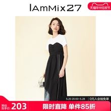 IAmMIX27短袖套头A字裙女个性撞色假两件拼接抽皱开衩圆领连衣裙