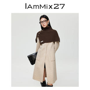 IAmMIX27冬季羊毛大衣外套女宽松中长款高级感轻奢双面呢毛呢大衣