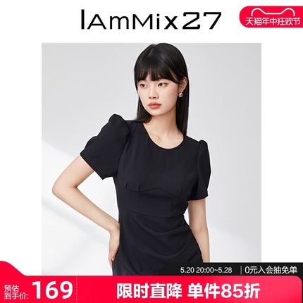 IAmMIX27修身圆领连衣裙女法式花苞抽褶泡泡袖黑色高腰A字裙子女