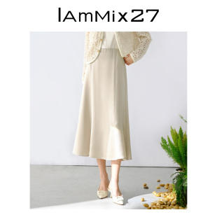 IAmMIX27夏季 收腰显瘦纯色百搭丝滑缎面中长裙子 高腰半身裙女薄款