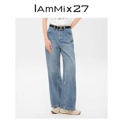 iammix27全棉牛仔阔腿裤