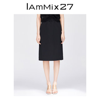 IAmMIX27黑色半身裙女通勤百搭不对称针织侧开衩松紧高腰A字裙女