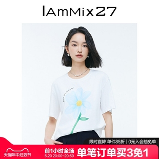 IAmMIX27短袖 撞色印花宽松百搭全棉圆领套头上衣女 个性 T恤女时尚