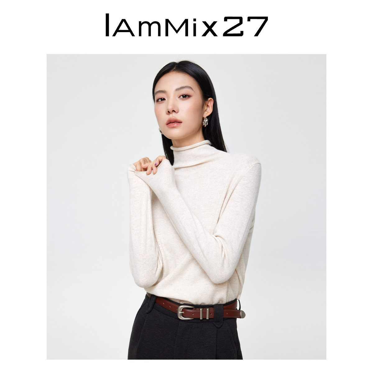 iammix27绵羊毛卷边高领羊毛衫