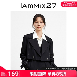 小个子显瘦简约百搭通勤黑色短外套 IAmMIX27春秋休闲小西服女短款