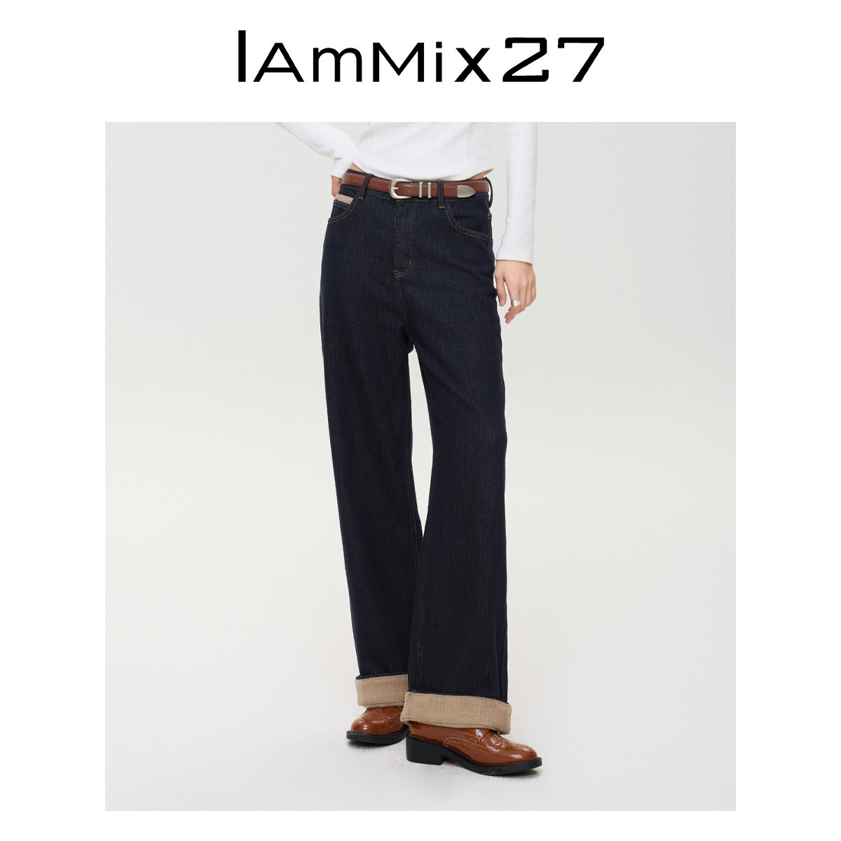 iammix27复古撞色直筒牛仔裤
