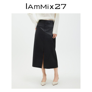 IAmMIX27黑色PU皮高腰半身裙女简约前开衩舒适中长款 过膝A字裙女