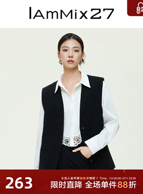IAmMIX27黑色西装马甲女宽松显瘦单排扣通勤简约休闲外穿V领马夹