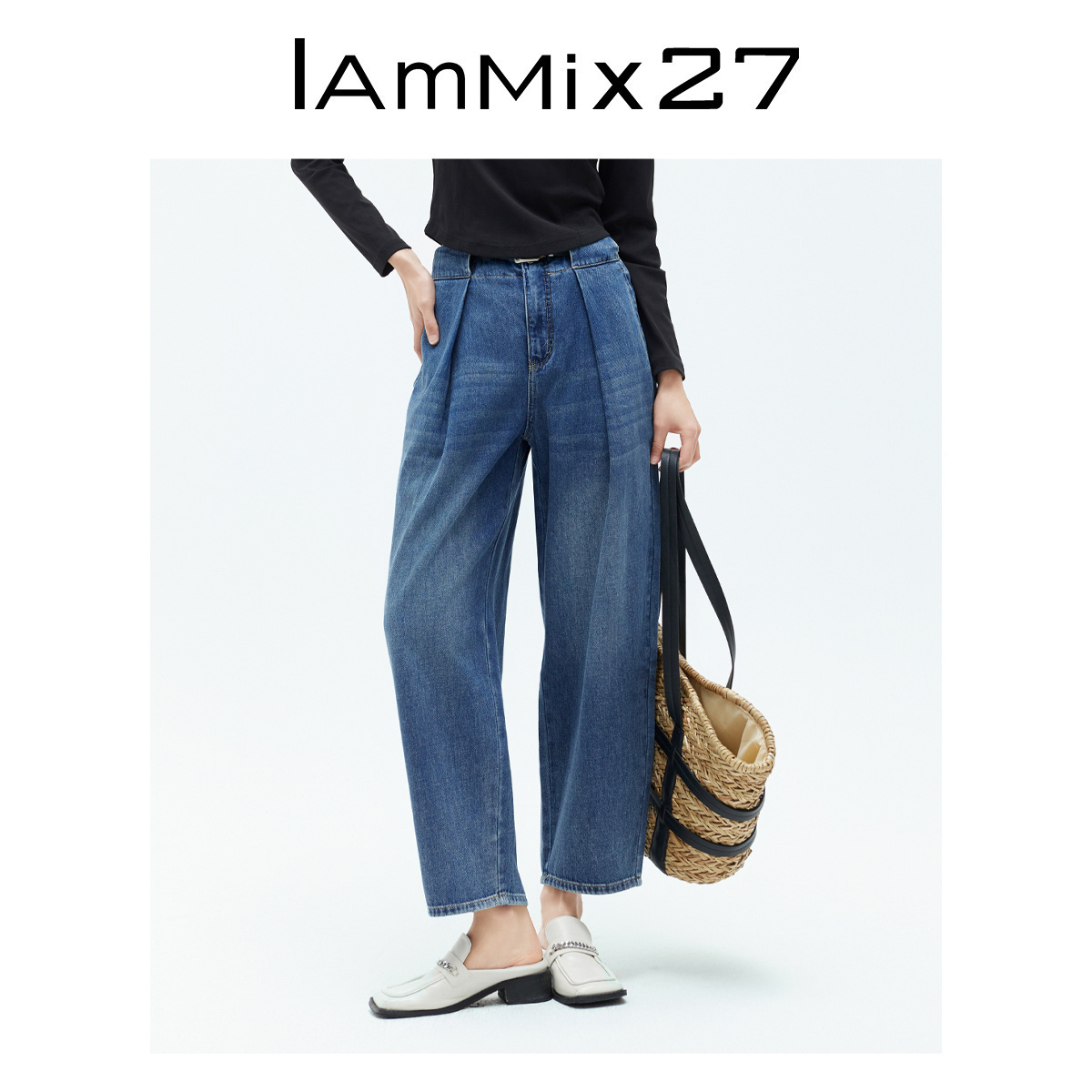 iammix27复古高腰直筒牛仔裤