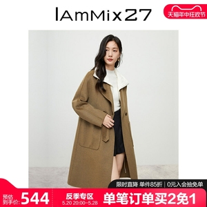 IAmMIX27全羊毛双面呢大衣女冬季加厚个性西装领休闲百搭毛呢外套