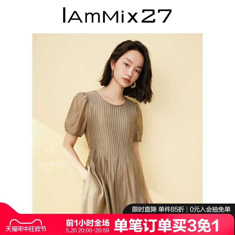 IAmMIX27圆领泡泡袖连衣裙